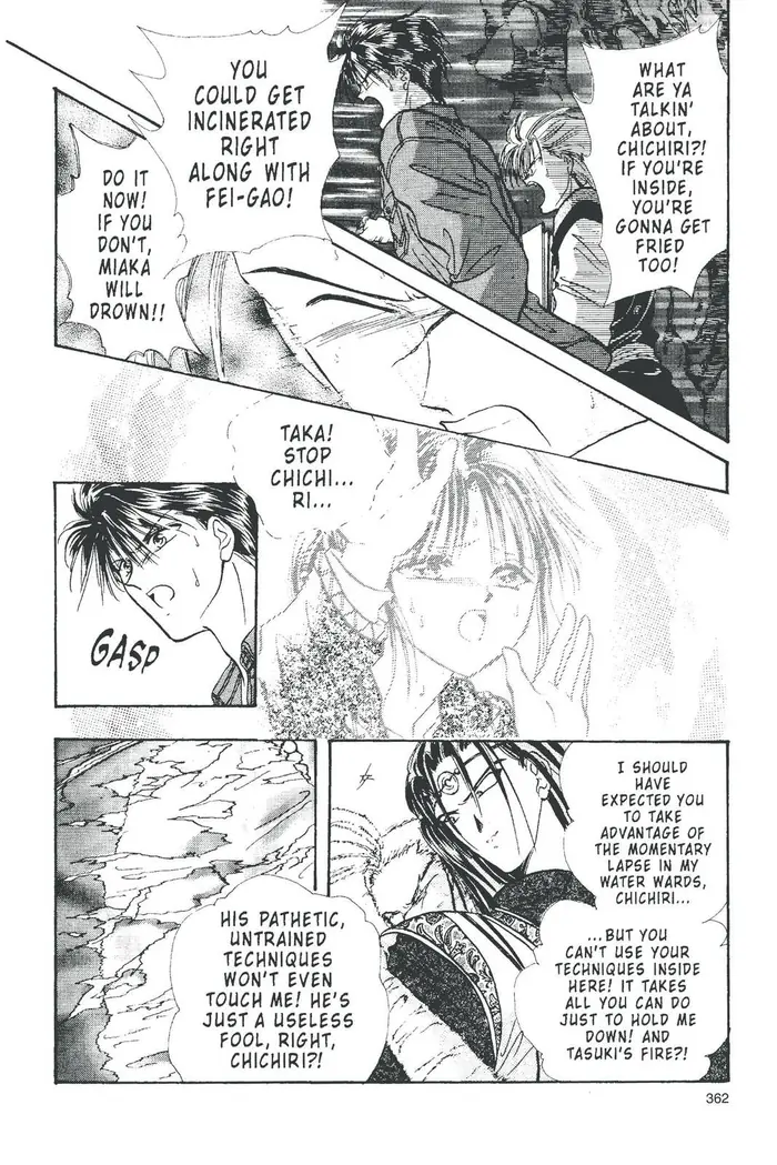 Fushigi Yuugi Chapter 100 image 03_optimized